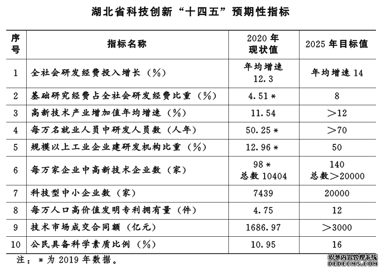 W020211020399266246472.png W020211020399266246472.png